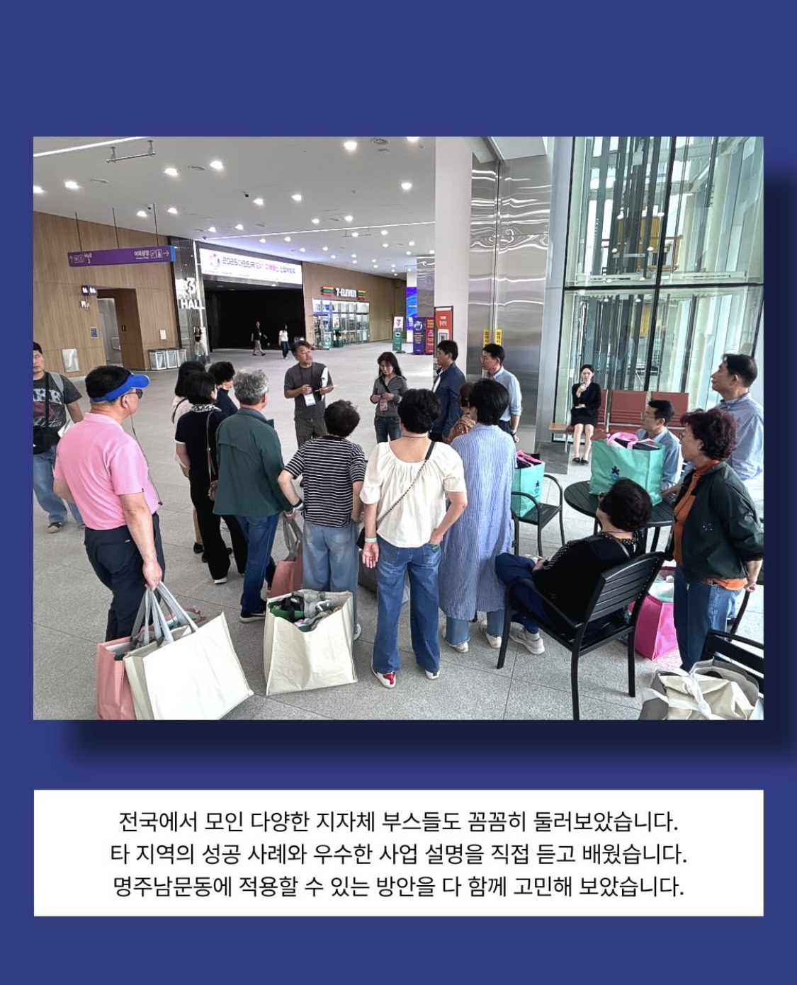 KakaoTalk_20261013_102250073_02.jpg