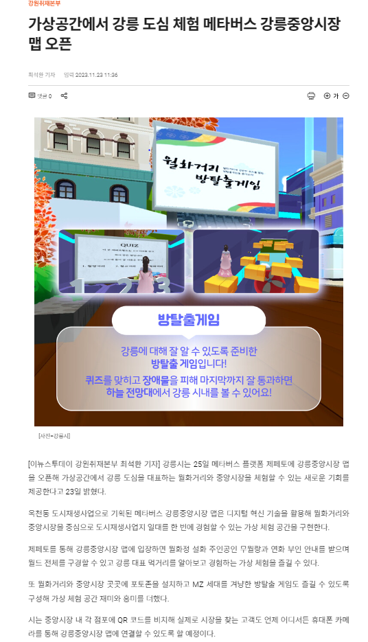 캡처.PNG