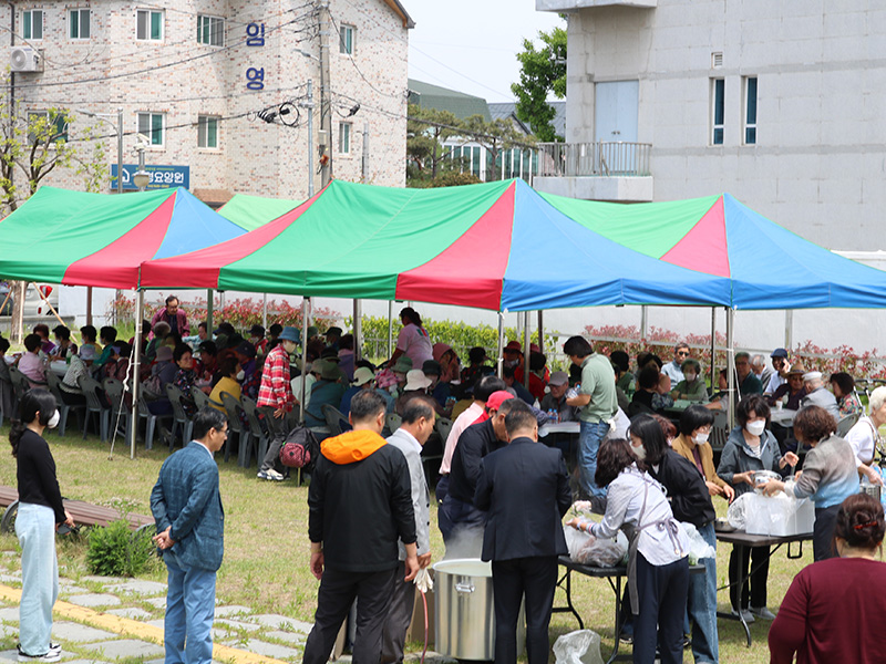 지역사회 공헌 사업
