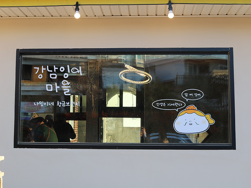 브런치카페